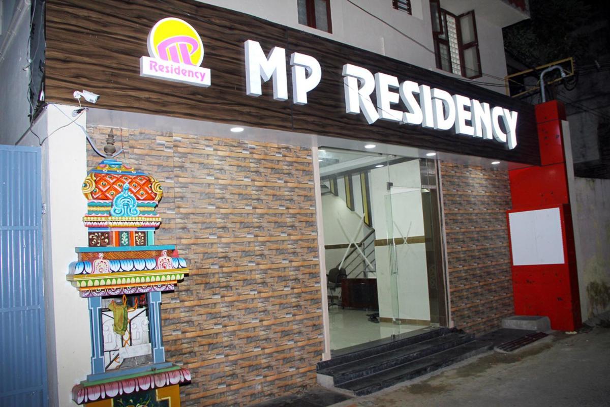 Hotel Mp Residency Kumbakonam Exterior foto